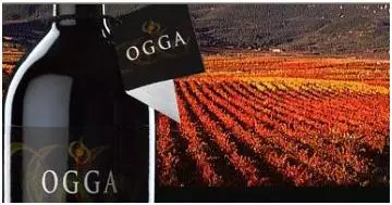 Vino de la generación Excelente