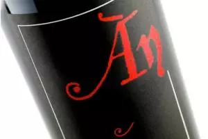 ‘Anima Negra 2005’, elegido ‘Mejor Vino Importado de 2010’ por el periódico australiano ‘The Age’
