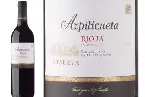 Azpilicueta Reserva 2006. La elegancia de Rioja en una seductora botella