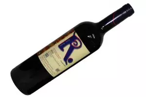 Erre Punto gana Primer 2010