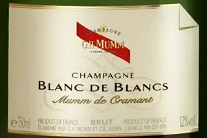 G.H. Mumm saca al mercado una edición limitada de su Blanc de Blancs