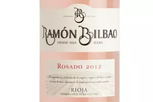 Ramón Bilbao lanza su primer rosado