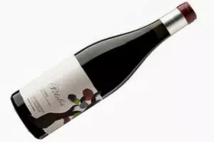 ‘Pétalos’, el mejor vino de España