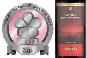 Castillo Santa Bárbara Reserva medalla de Plata en los «Sakura» Japan Women’s Wine Awards 2014