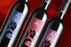 La Rioja selecciona sus nuevos vinos institucionales