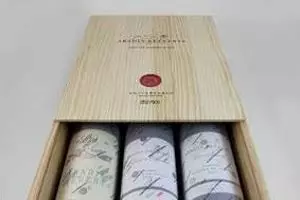 Abadía Retuerta presenta la Colección 25 Aniversario para celebrar estas Navidades